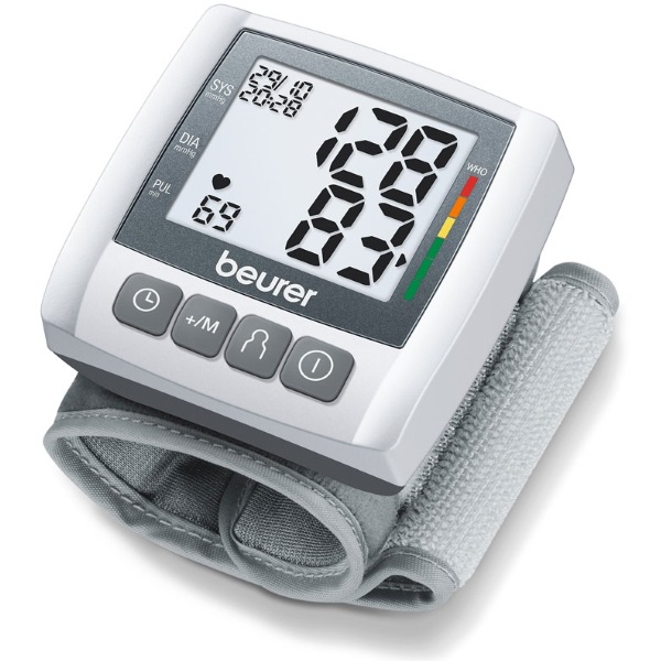 Csuklós vérnyomásmérő | Csuklós vérnyomásmérő készülék - szakáruház
