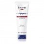 Eucerin Aquaphor (regeneráló kenőcs) (220ml)