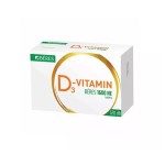D3-vitamin Béres 1600 NE tabletta (120x)
