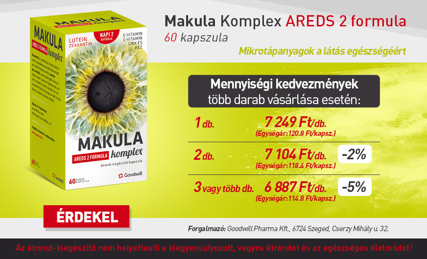 Makula Komplex AREDS 2 formula kapszula (60x)